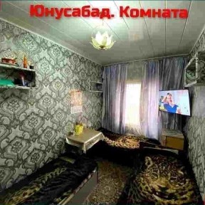 Ташкентская область, Ташкент, Чиланзарский район