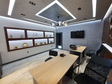 Ташкентская область, Ташкент, Яшнабадский район