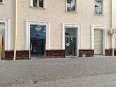 Ташкентская область, Ташкент, Яккасарайский район