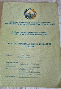 Ташкентская область, Кибрай