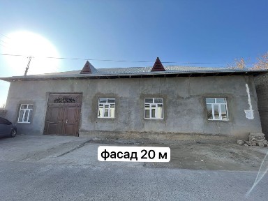 Ташкентская область, Кибрай