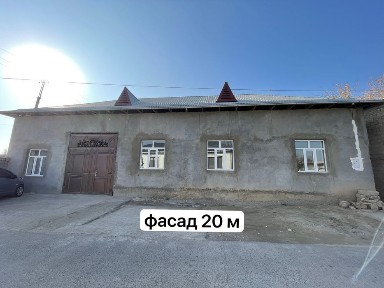 Ташкентская область, Кибрай