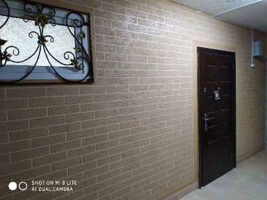 Продажа квартиры Яккасарай улица Бабура 76