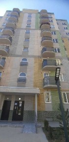 Ташкентская область, Чирчик