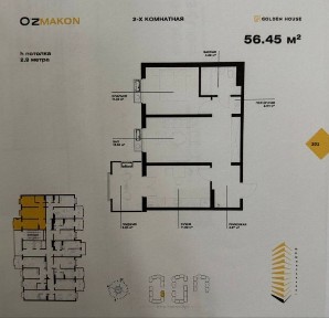 Ташкентская область, Ташкент, Мирабадский район