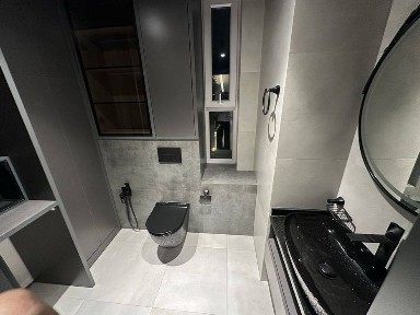 Ташкентская область, Ташкент, Мирзо-Улугбекский район