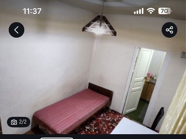 Ташкентская область, Ташкент, Юнусабадский район