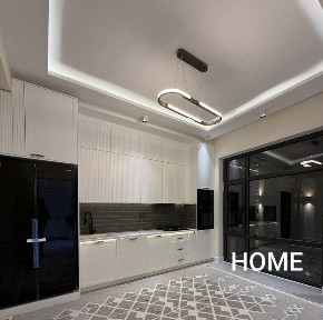 Ташкентская область, Ташкент, Мирзо-Улугбекский район