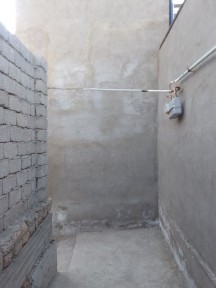 Ташкентская область, Ташкент, Алмазарский район