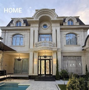 Ташкентская область, Ташкент, Мирзо-Улугбекский район