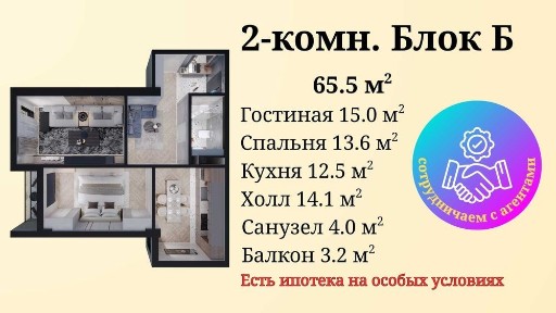 Ташкентская область, Ташкент, Мирабадский район