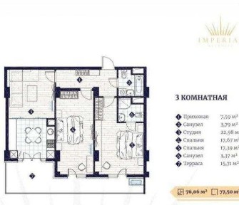Ташкентская область, Ташкент, Юнусабадский район