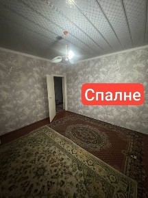 Ташкентская область, Ташкент, Мирзо-Улугбекский район