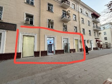 Ташкентская область, Ташкент, Яккасарайский район