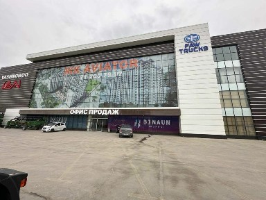 Ташкентская область, Ташкент, Яшнабадский район