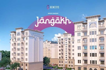 Ташкентская область, Ташкент, Шайхантахурский район