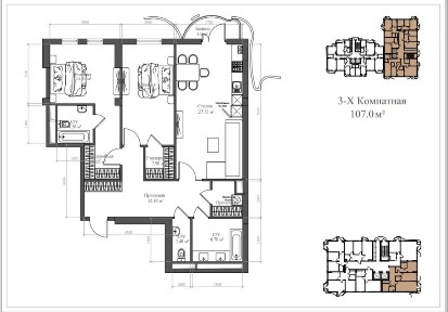 Ташкентская область, Ташкент, Яккасарайский район