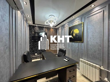 Ташкентская область, Ташкент, Яккасарайский район