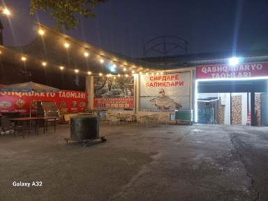 Ташкентская область, Ташкент, Учтепинский район