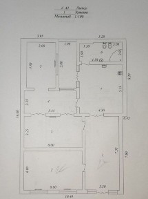 Ташкентская область, Ташкент, Мирзо-Улугбекский район