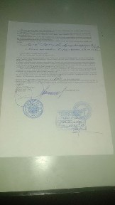 Ташкентская область, Ташкент, Мирзо-Улугбекский район