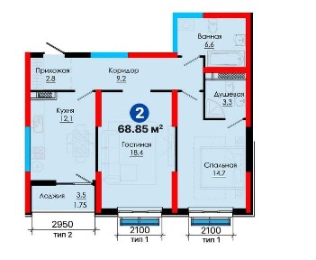 Ташкентская область, Ташкент, Алмазарский район