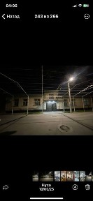 Ташкентская область, Ташкент, Учтепинский район