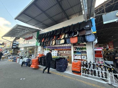 Ташкентская область, Ташкент, Сергелийский район