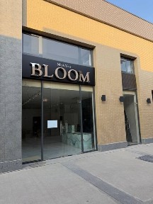 Ташкентская область, Ташкент, Мирабадский район