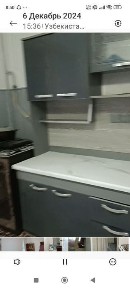 Ташкентская область, Ташкент, Сергелийский район