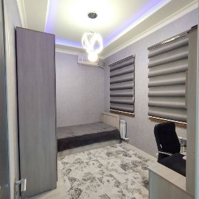 Ташкентская область, Ташкент, Яккасарайский район