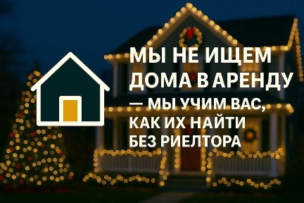 Ташкентская область, Ташкент, Сергелийский район