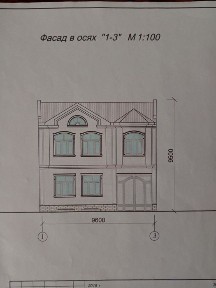 Ташкентская область, Ташкент, Учтепинский район