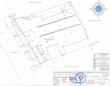 Ташкентская область, Ташкент, Яшнабадский район
