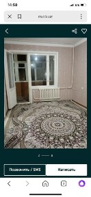 Ташкентская область, Ташкент, Мирзо-Улугбекский район