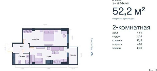 Ташкентская область, Ташкент, Яккасарайский район