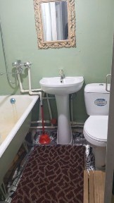 Ташкентская область, Ташкент, Учтепинский район