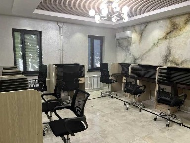 Ташкентская область, Ташкент, Яккасарайский район