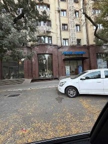 Ташкентская область, Ташкент, Мирабадский район