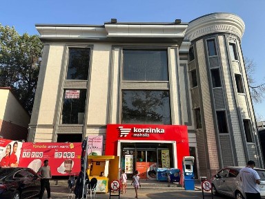 Ташкентская область, Ташкент, Мирзо-Улугбекский район