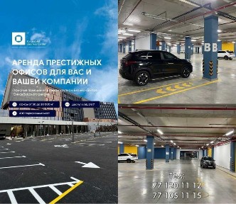 Ташкентская область, Ташкент, Юнусабадский район