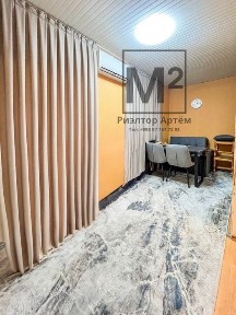 Ташкентская область, Ташкент, Мирзо-Улугбекский район