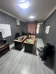 Андижанская область, Шахрихан