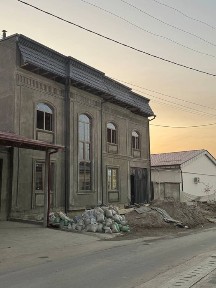 Ташкентская область, Ташкент, Мирзо-Улугбекский район