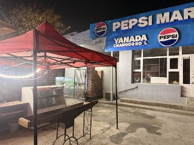 Ташкентская область, Ташкент, Юнусабадский район