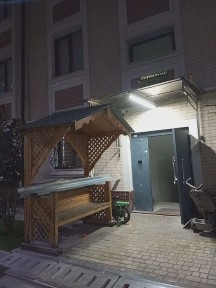 Bek baraka siti 46 ming