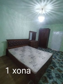 Ташкентская область, Ташкент, Чиланзарский район