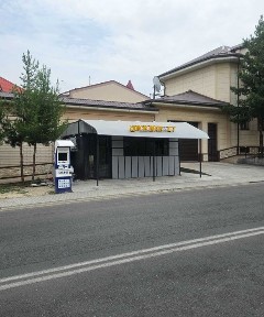 Ташкентская область, Ташкент, Мирзо-Улугбекский район