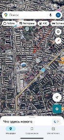 Ташкентская область, Ташкент, Чиланзарский район