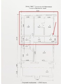 Ташкентская область, Ташкент, Яшнабадский район